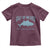 Gulf of Mexico Toddler T Shirt Est 300,000,000 BC Funny Tuna