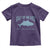 Gulf of Mexico Toddler T Shirt Est 300,000,000 BC Funny Tuna