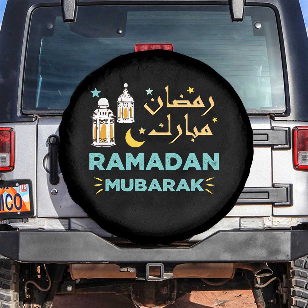 Ramadan Mubarak Muslim Spare Tire Cover