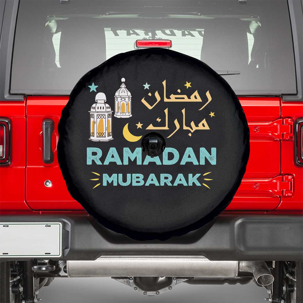 Ramadan Mubarak Muslim Spare Tire Cover