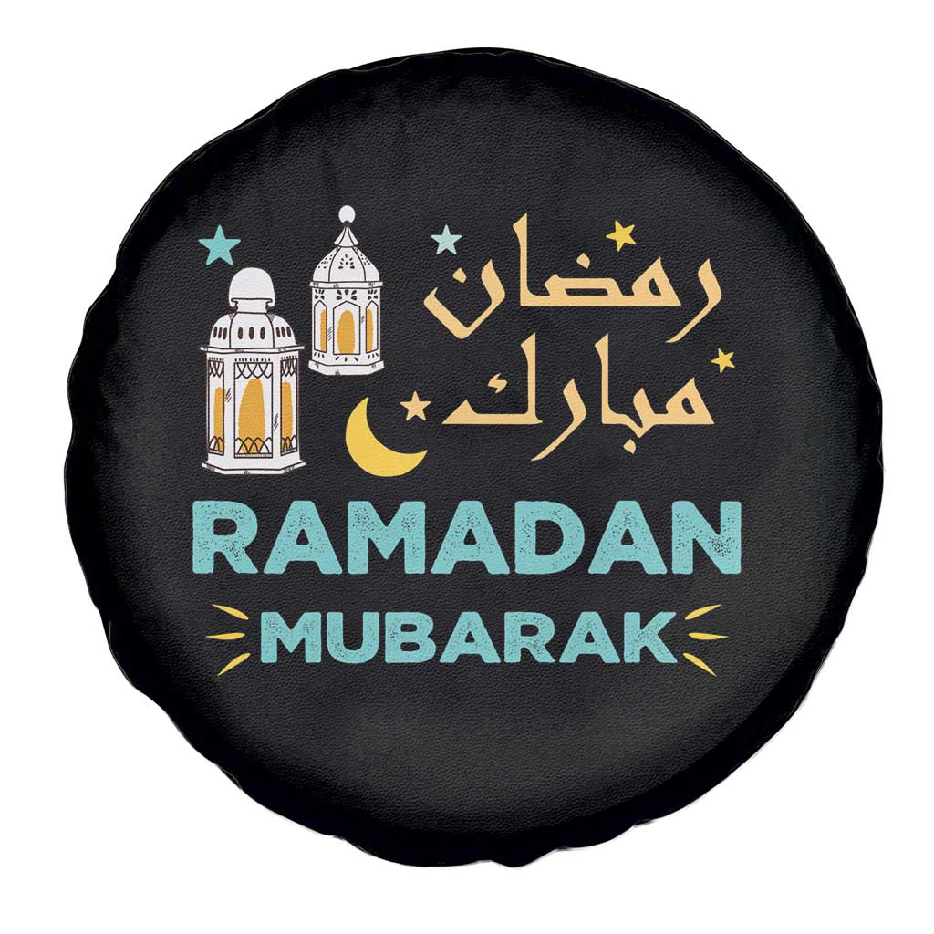 Ramadan Mubarak Muslim Spare Tire Cover