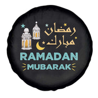 Ramadan Mubarak Muslim Spare Tire Cover