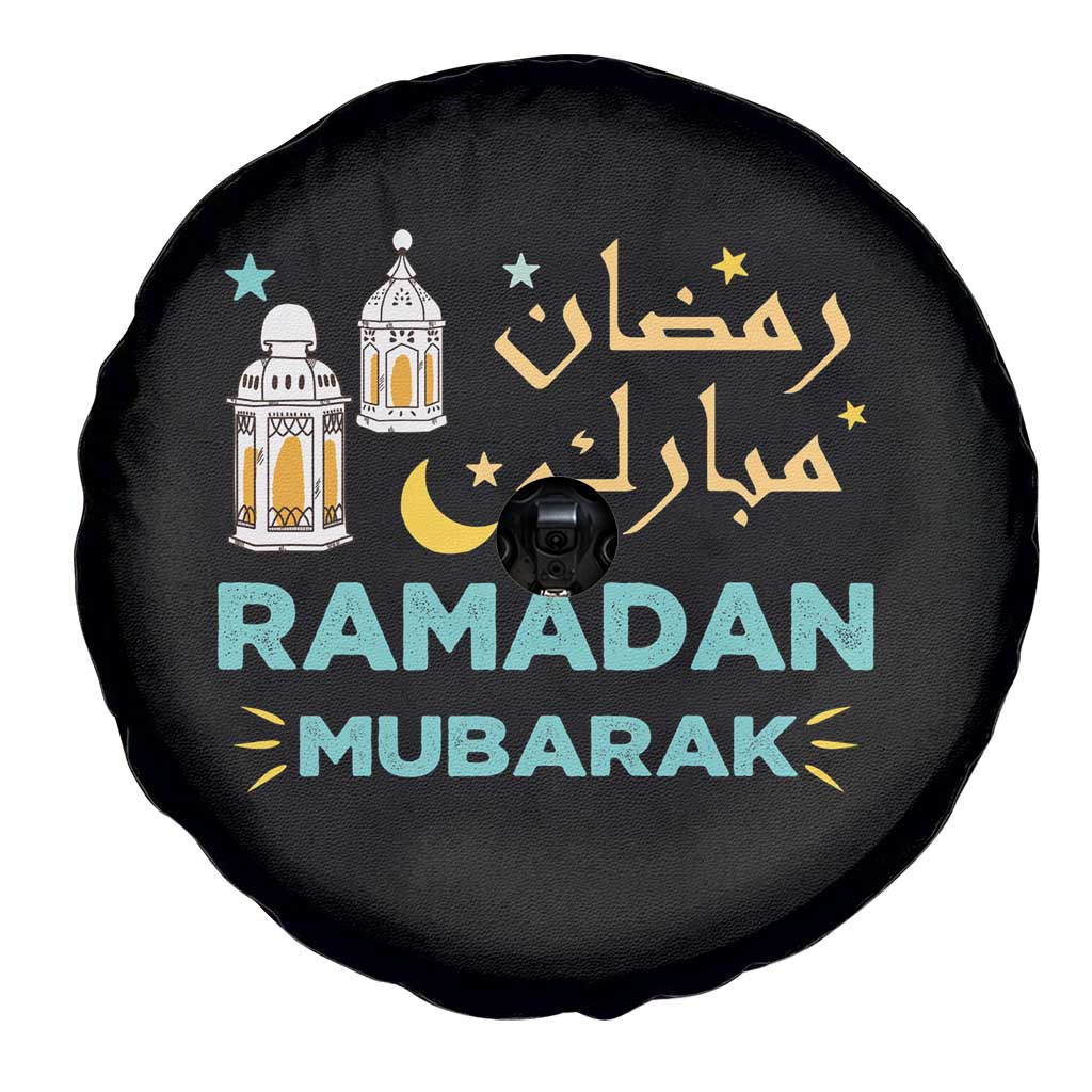 Ramadan Mubarak Muslim Spare Tire Cover