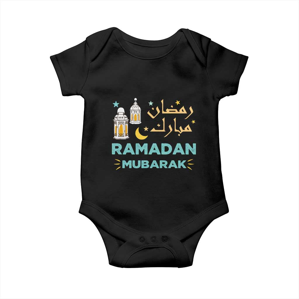 Ramadan Mubarak Muslim Baby Onesie