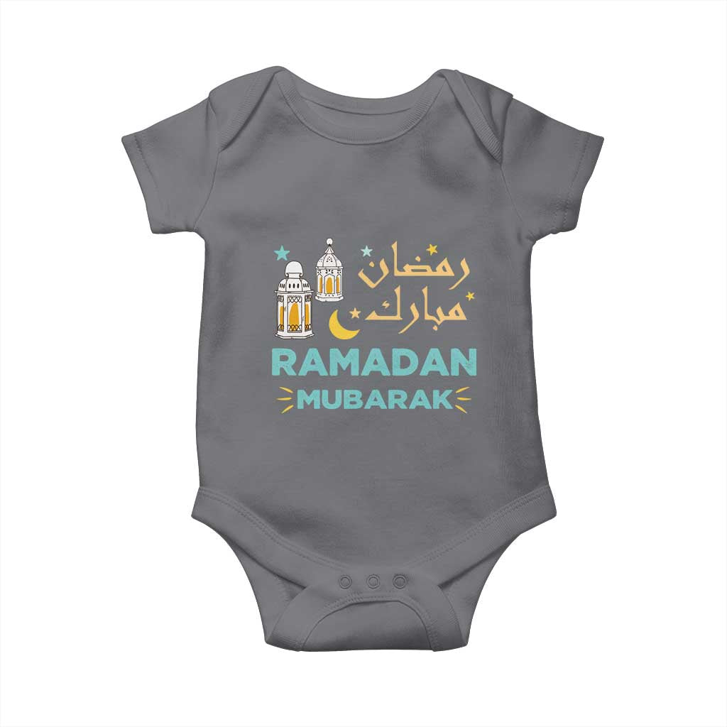 Ramadan Mubarak Muslim Baby Onesie