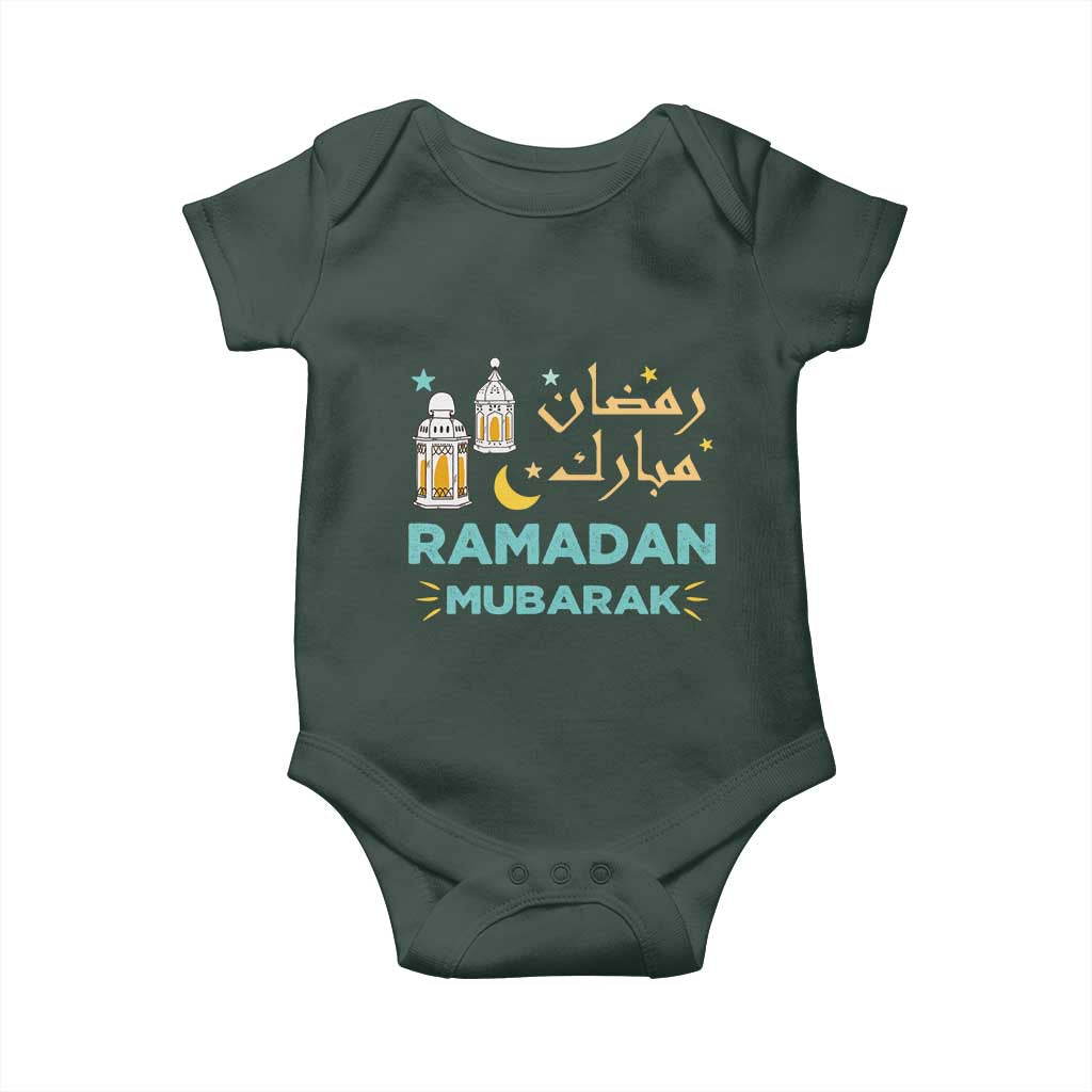 Ramadan Mubarak Muslim Baby Onesie
