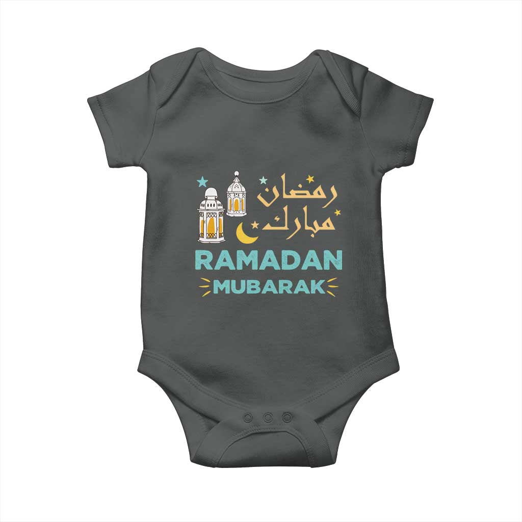 Ramadan Mubarak Muslim Baby Onesie