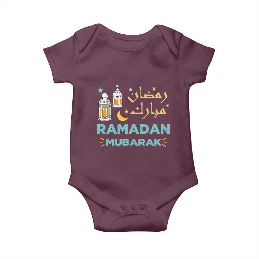 Ramadan Mubarak Muslim Baby Onesie