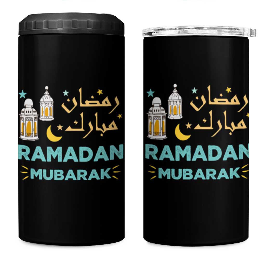 Ramadan Mubarak Muslim 4 in 1 Can Cooler Tumbler