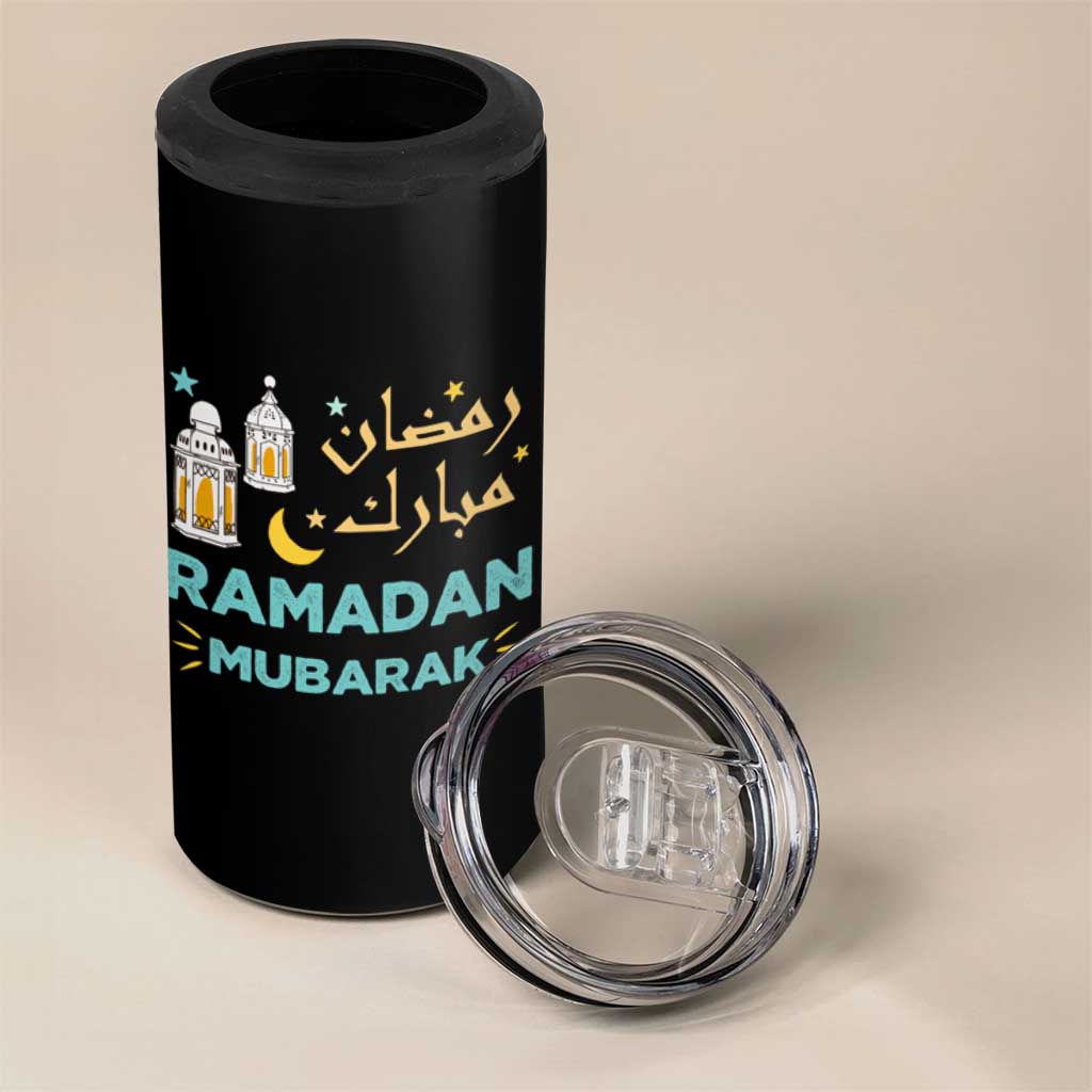 Ramadan Mubarak Muslim 4 in 1 Can Cooler Tumbler