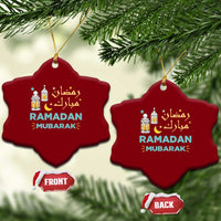 Ramadan Mubarak Muslim Ceramic Ornament - Wonder Print Shop