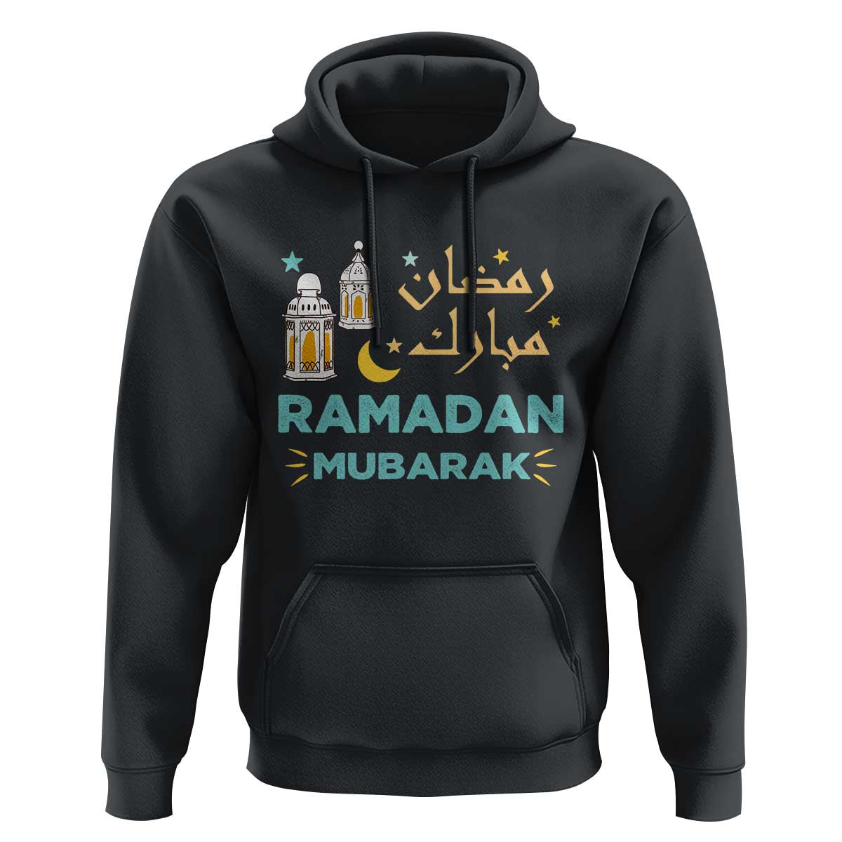 Ramadan Mubarak Muslim Hoodie