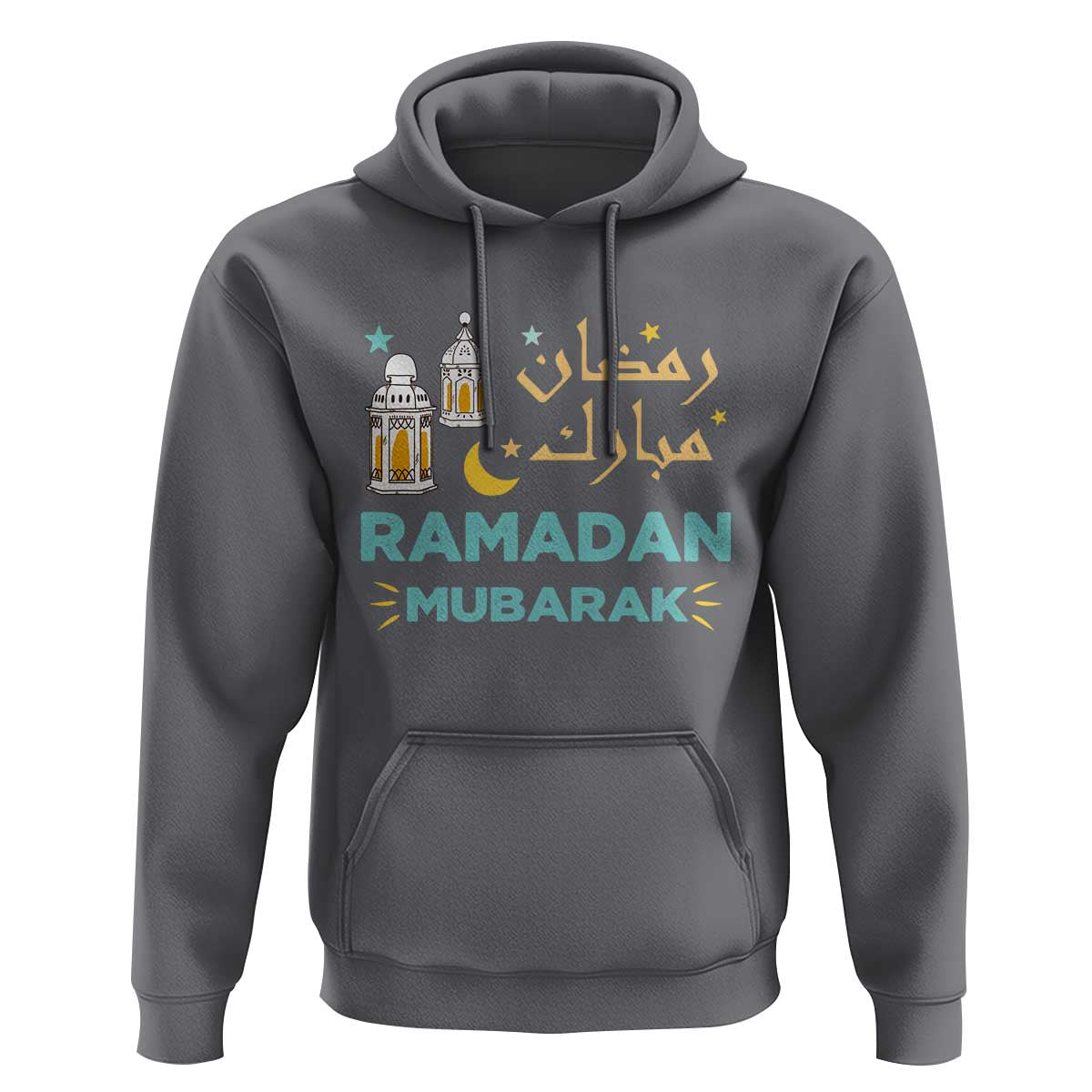 Ramadan Mubarak Muslim Hoodie