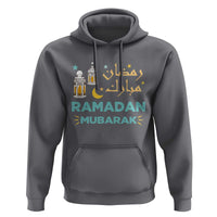 Ramadan Mubarak Muslim Hoodie