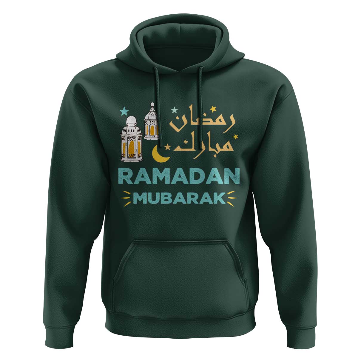 Ramadan Mubarak Muslim Hoodie