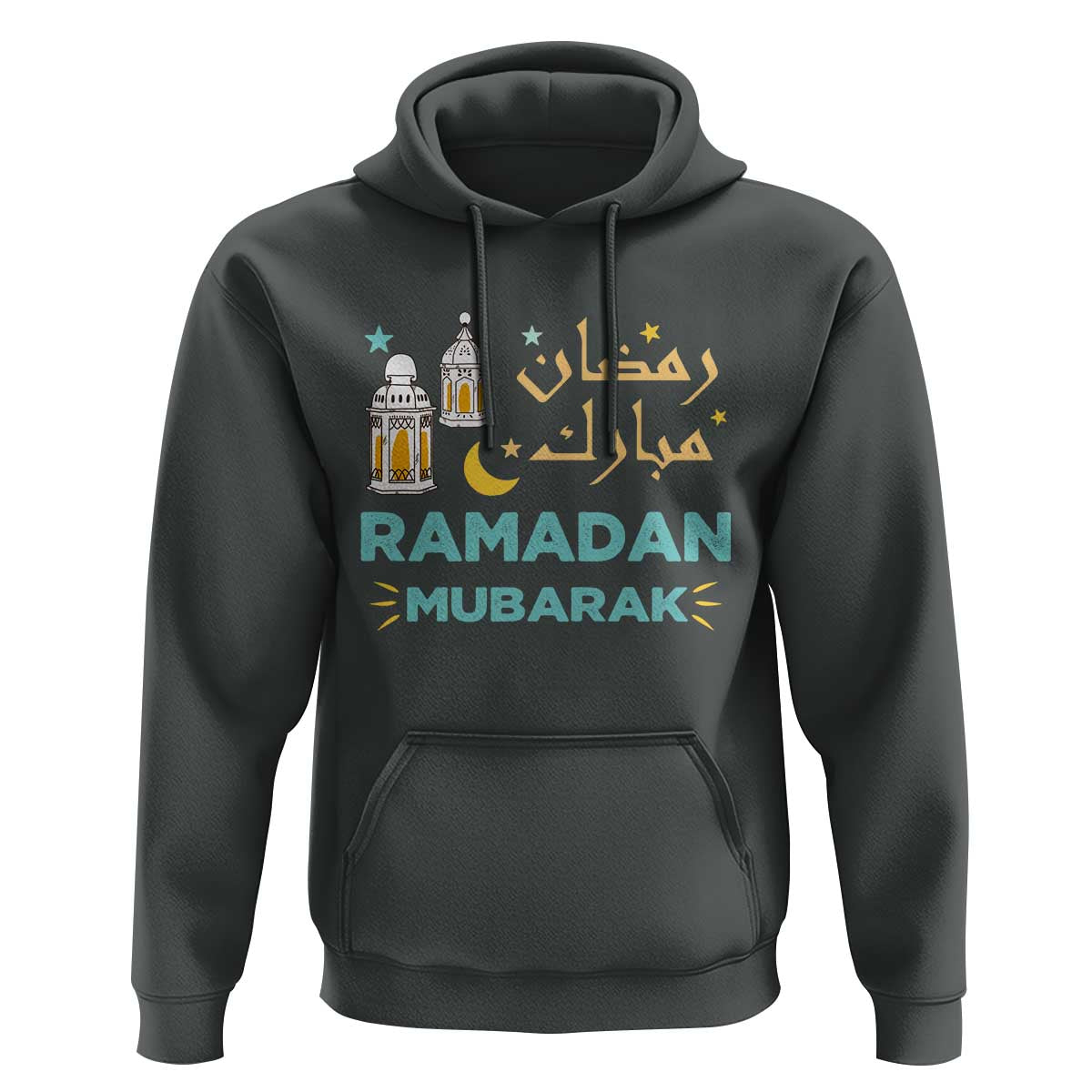 Ramadan Mubarak Muslim Hoodie