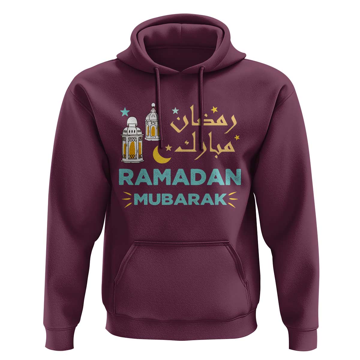 Ramadan Mubarak Muslim Hoodie