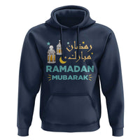 Ramadan Mubarak Muslim Hoodie