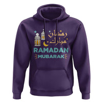 Ramadan Mubarak Muslim Hoodie