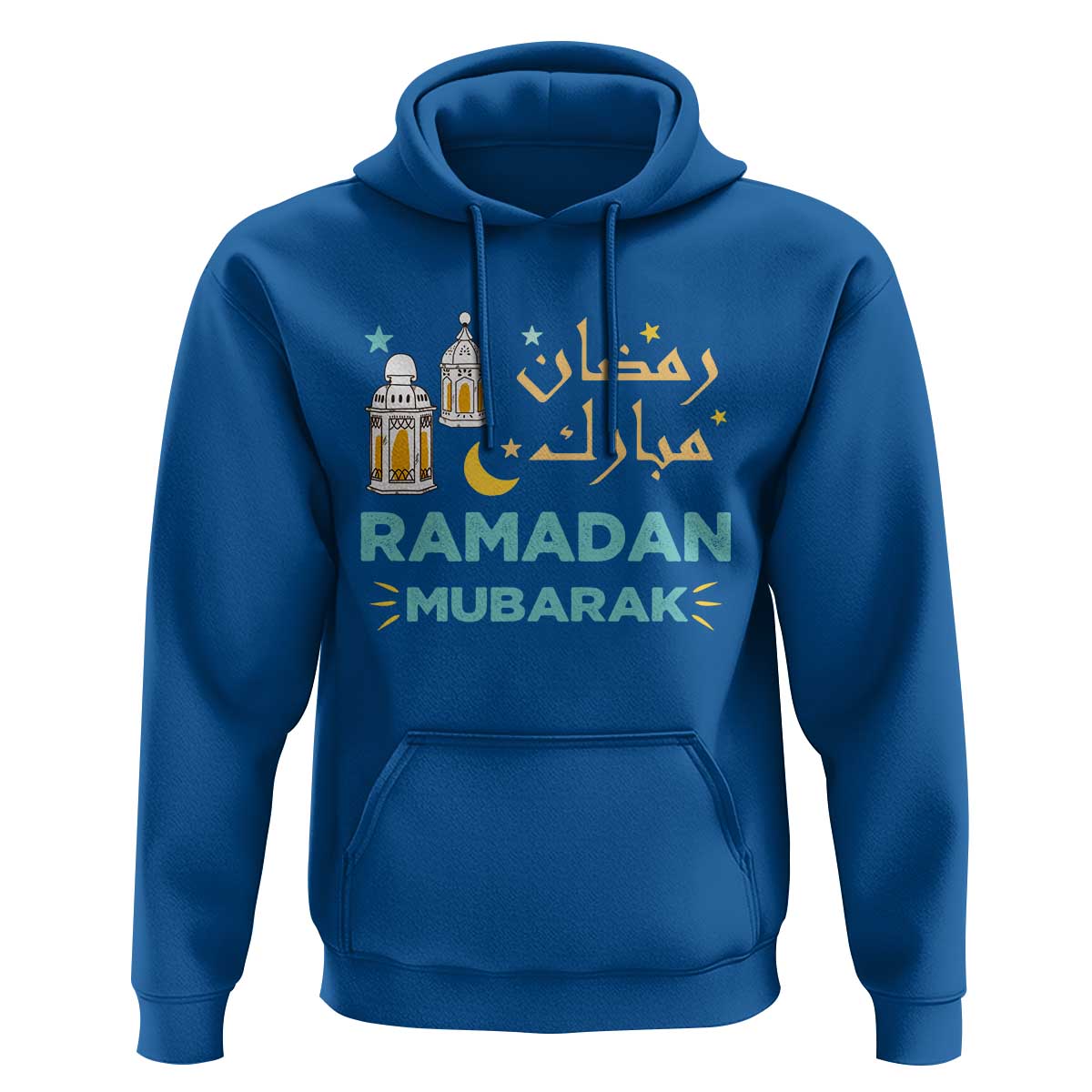 Ramadan Mubarak Muslim Hoodie