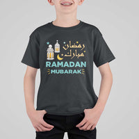 Ramadan Mubarak Muslim T Shirt For Kid