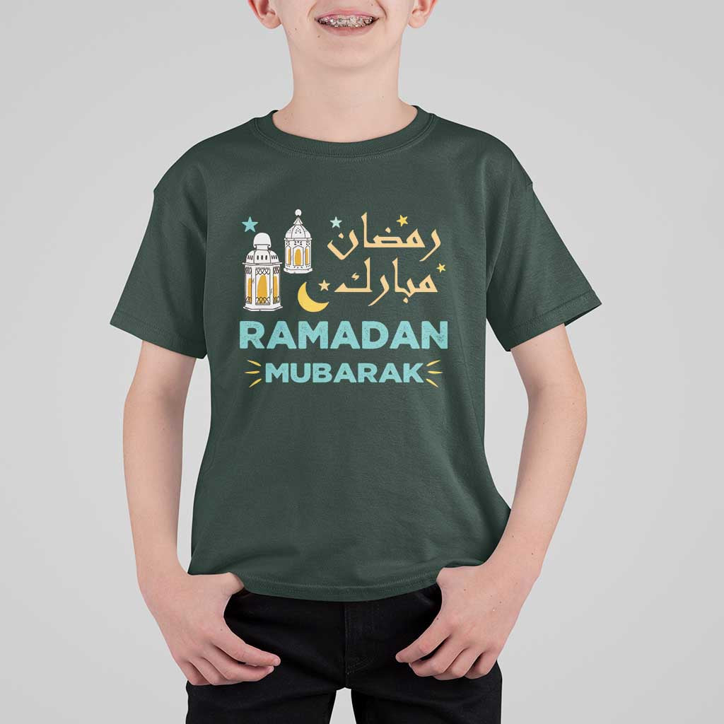 Ramadan Mubarak Muslim T Shirt For Kid