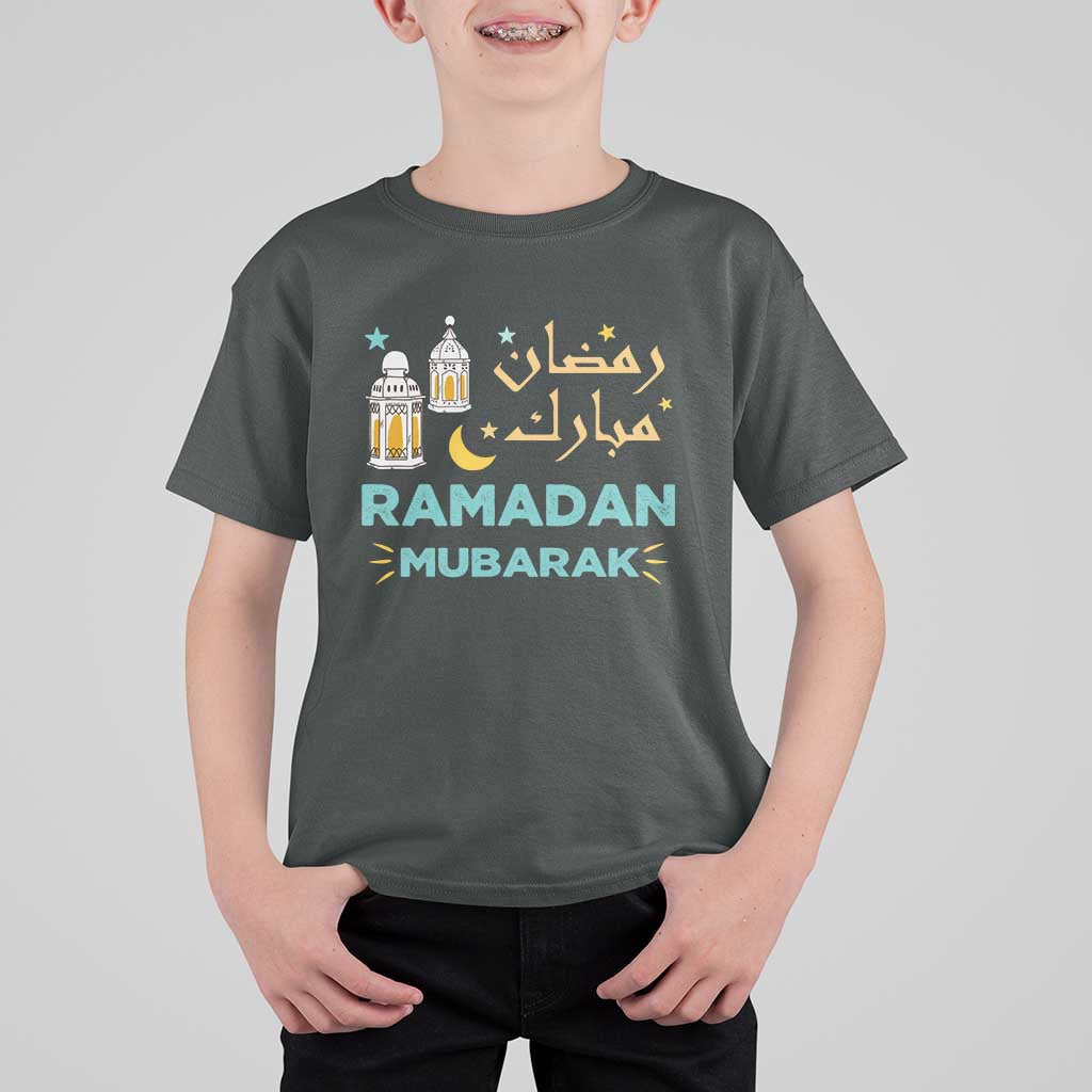Ramadan Mubarak Muslim T Shirt For Kid