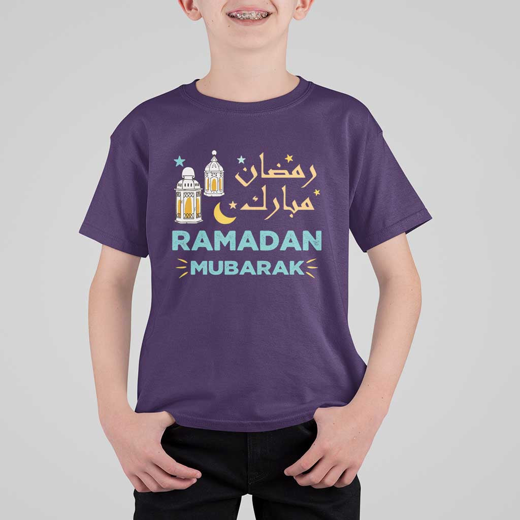 Ramadan Mubarak Muslim T Shirt For Kid