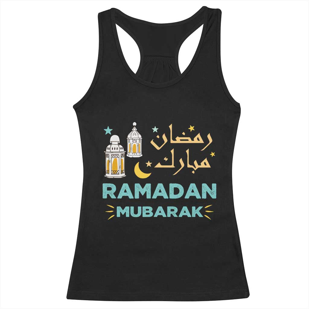 Ramadan Mubarak Muslim Racerback Tank Top
