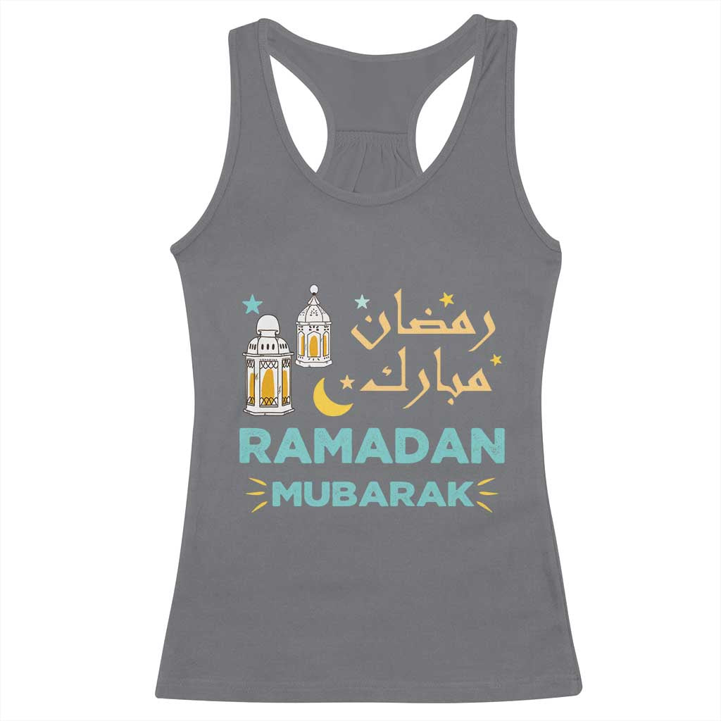 Ramadan Mubarak Muslim Racerback Tank Top