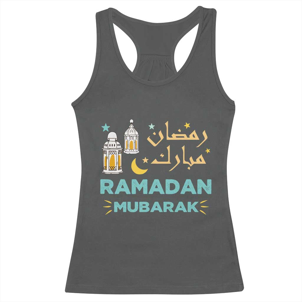 Ramadan Mubarak Muslim Racerback Tank Top