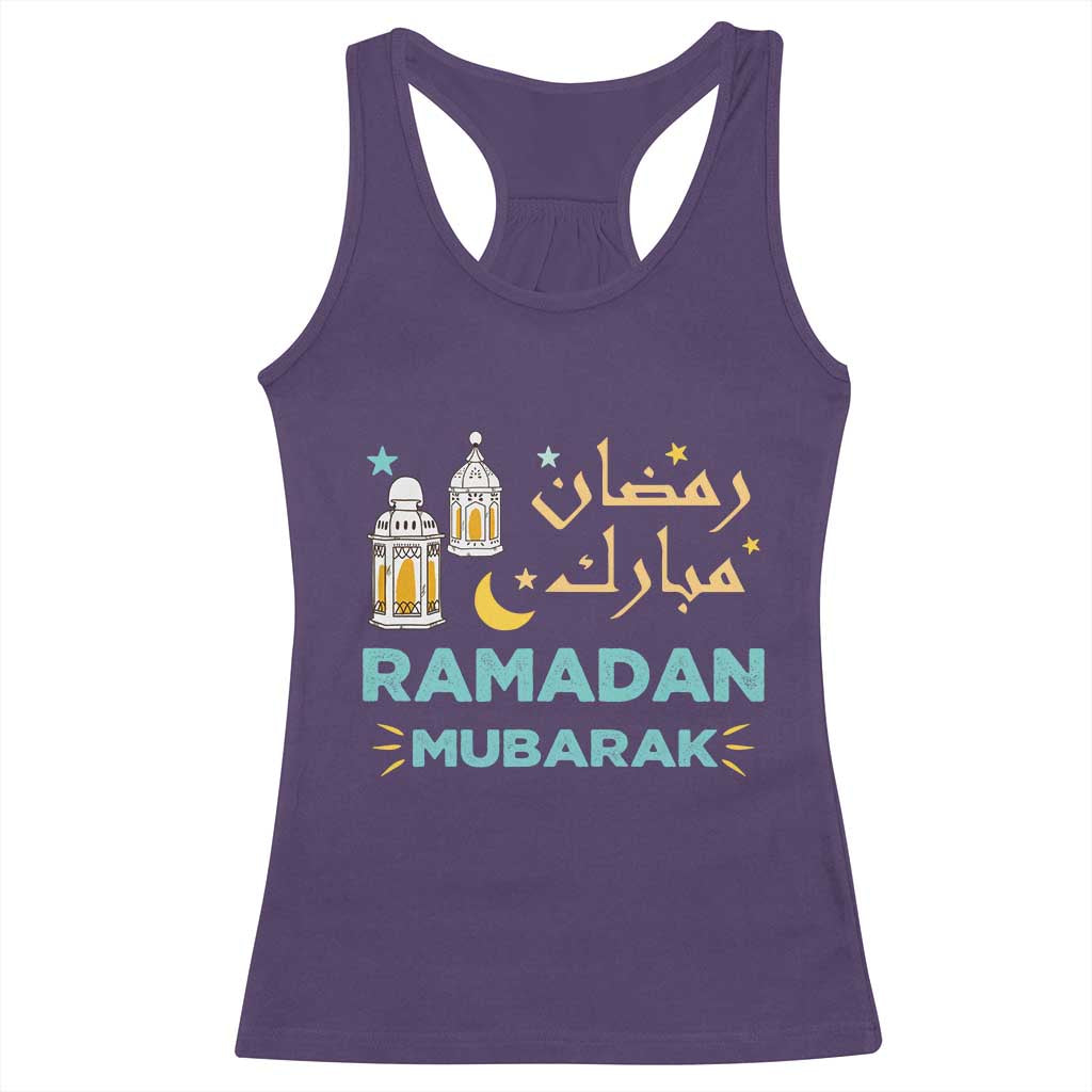 Ramadan Mubarak Muslim Racerback Tank Top