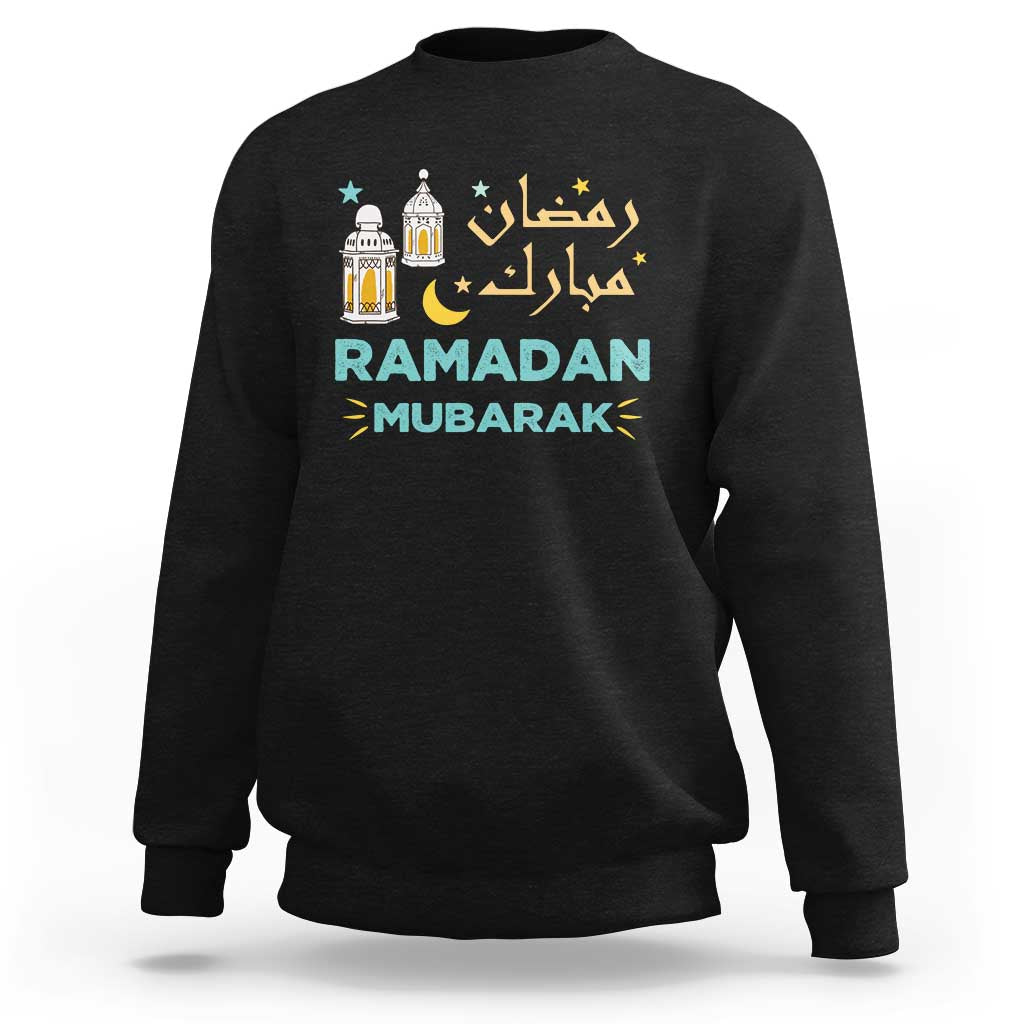 Ramadan Mubarak Muslim Sweatshirt