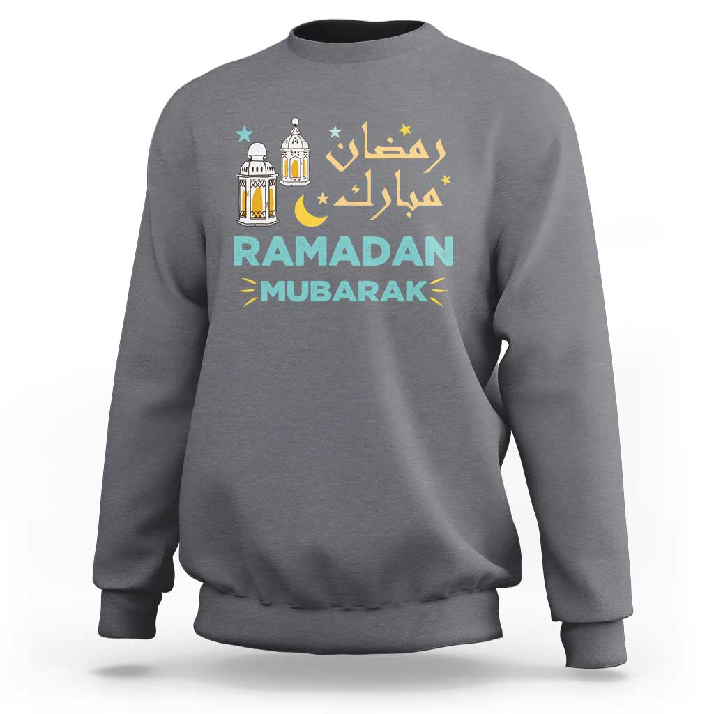 Ramadan Mubarak Muslim Sweatshirt