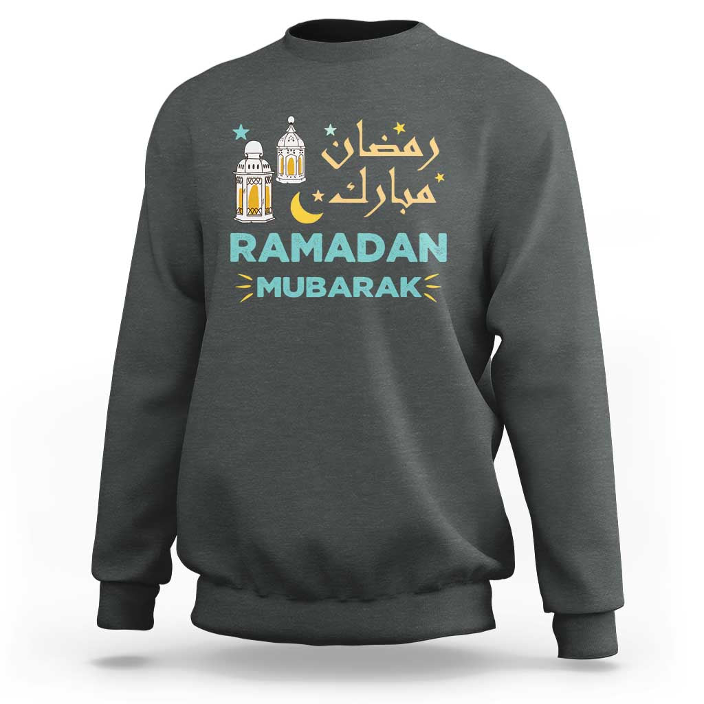Ramadan Mubarak Muslim Sweatshirt