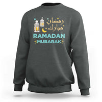 Ramadan Mubarak Muslim Sweatshirt
