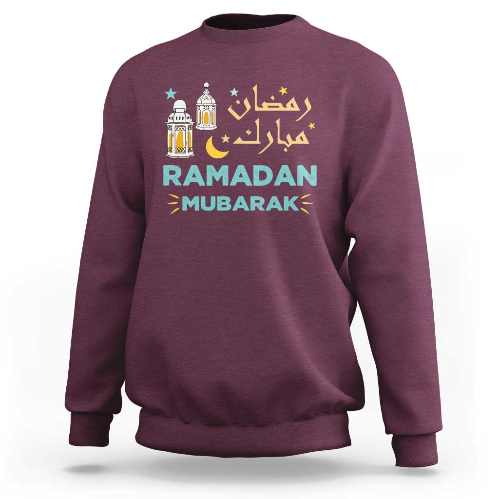 Ramadan Mubarak Muslim Sweatshirt