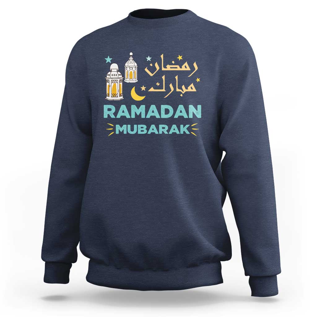Ramadan Mubarak Muslim Sweatshirt