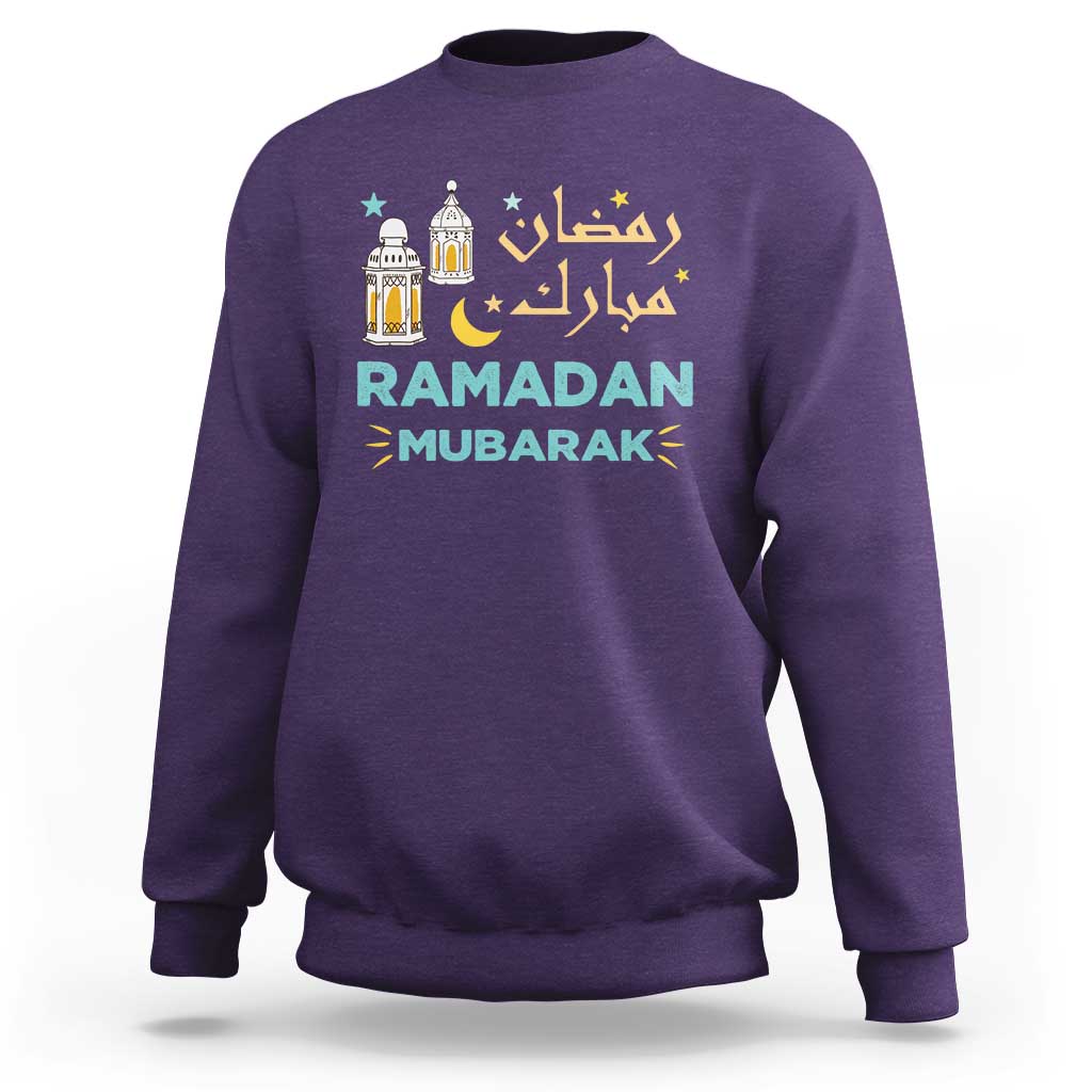 Ramadan Mubarak Muslim Sweatshirt