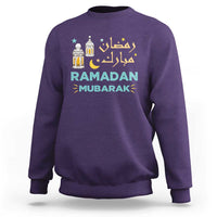 Ramadan Mubarak Muslim Sweatshirt