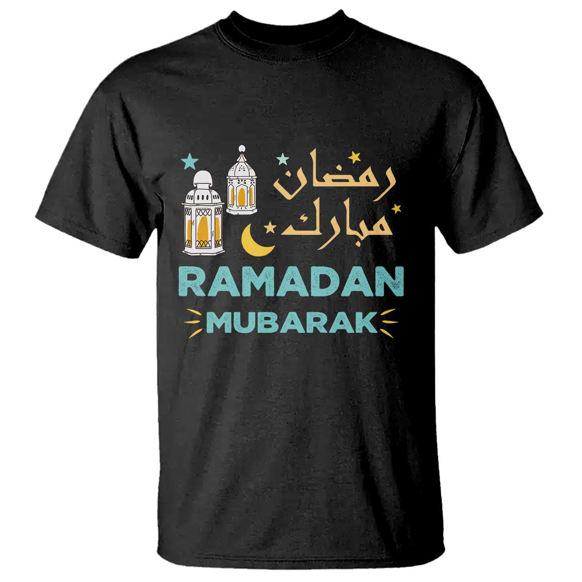 Ramadan Mubarak Muslim T Shirt