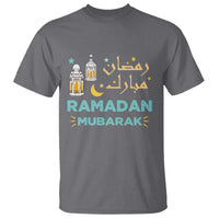 Ramadan Mubarak Muslim T Shirt