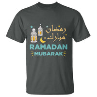 Ramadan Mubarak Muslim T Shirt