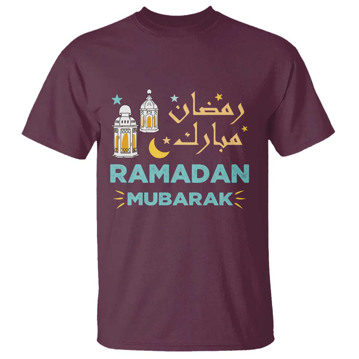 Ramadan Mubarak Muslim T Shirt