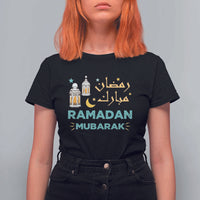 Ramadan Mubarak Muslim T Shirt For Women