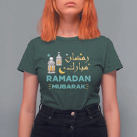 Ramadan Mubarak Muslim T Shirt For Women