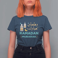 Ramadan Mubarak Muslim T Shirt For Women