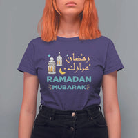 Ramadan Mubarak Muslim T Shirt For Women