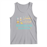 Ramadan Mubarak Muslim Tank Top