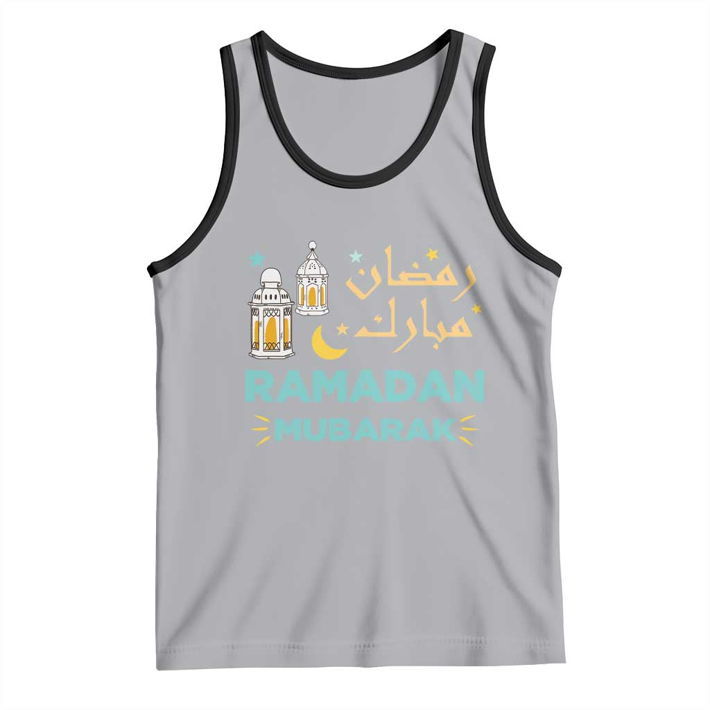 Ramadan Mubarak Muslim Tank Top